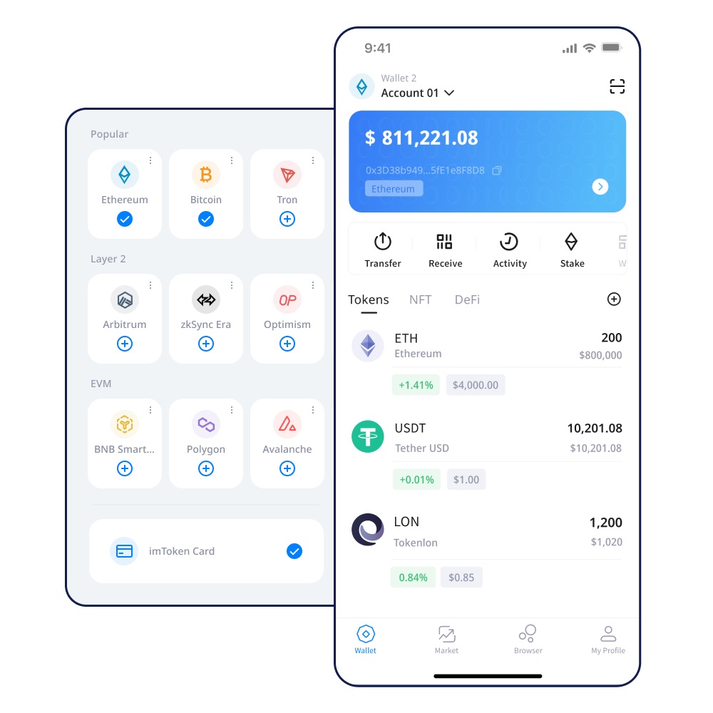 可以做手机银行转账截图的软件